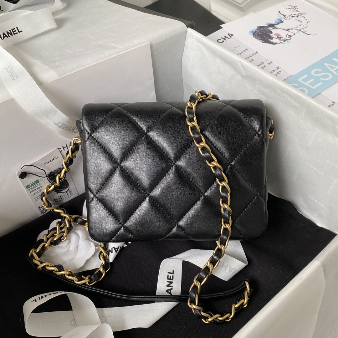 Chanel Lambskin Elegant Sweetheart Crossbody Bag