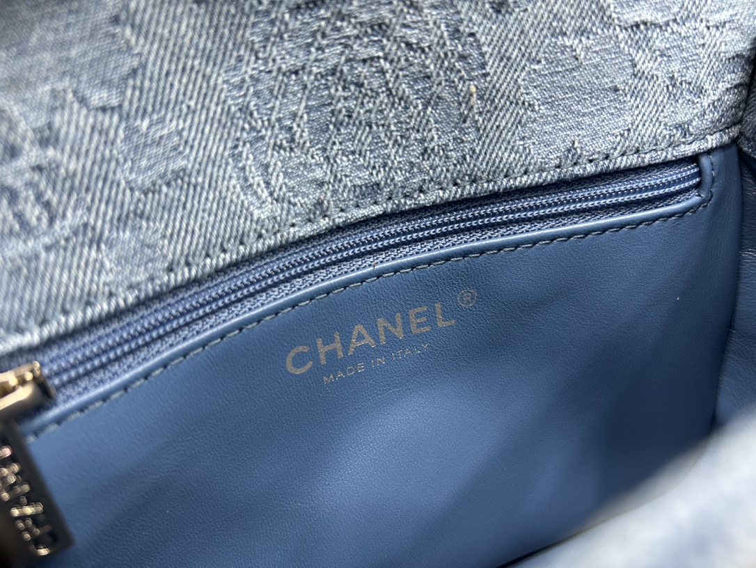 Chanel Denim Crossbody Bag