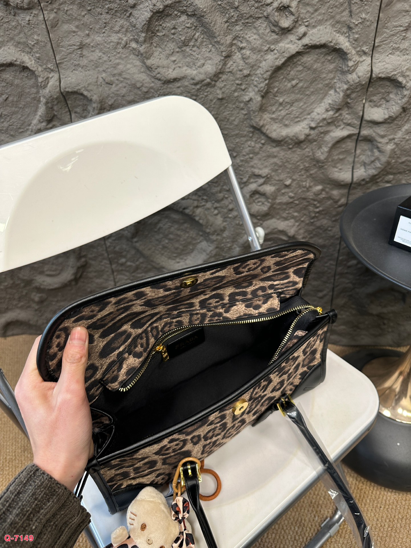 Prada Leopard-Print Leather Shoulder/Underarm Bag