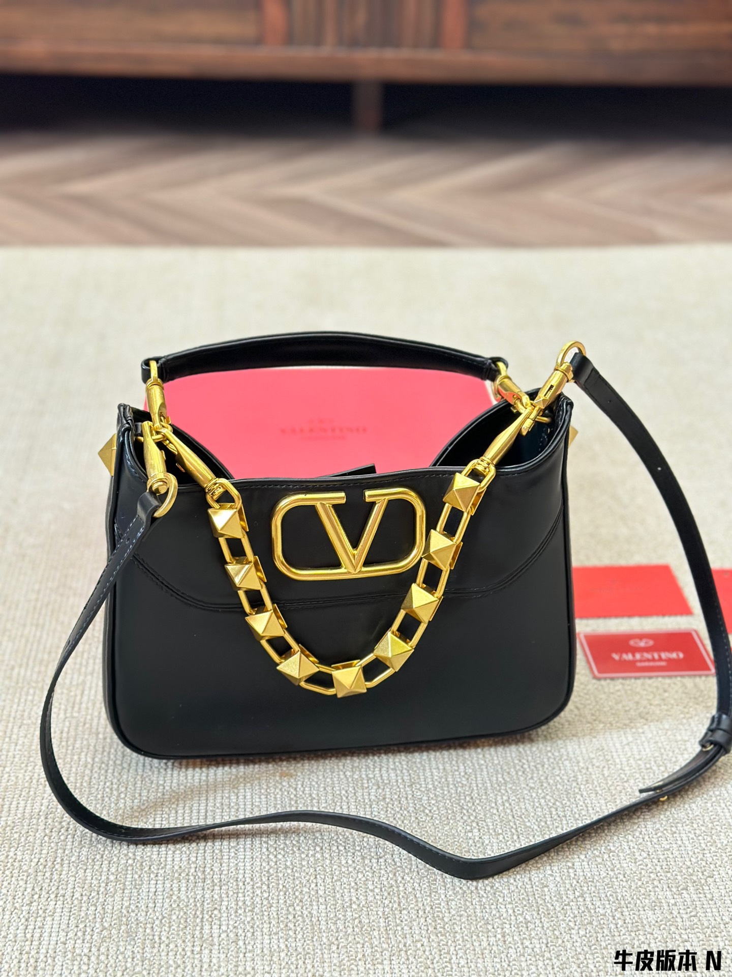 Valentino Classic Leather Handbag & Crossbody Bag