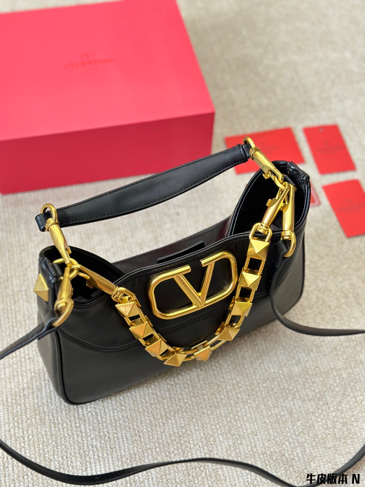 Valentino Classic Leather Handbag & Crossbody Bag