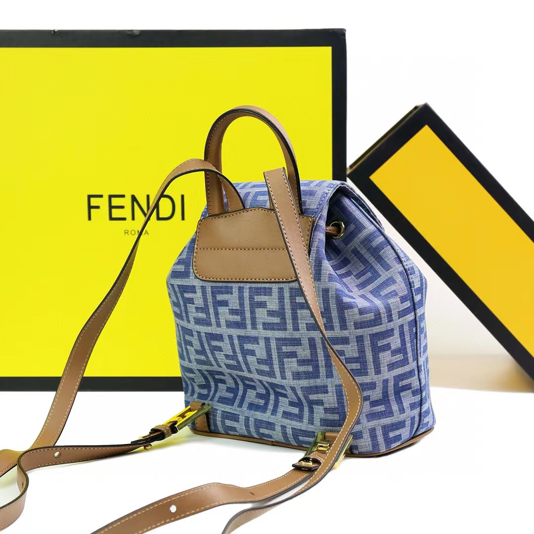 Fendi Denim Flap Backpack