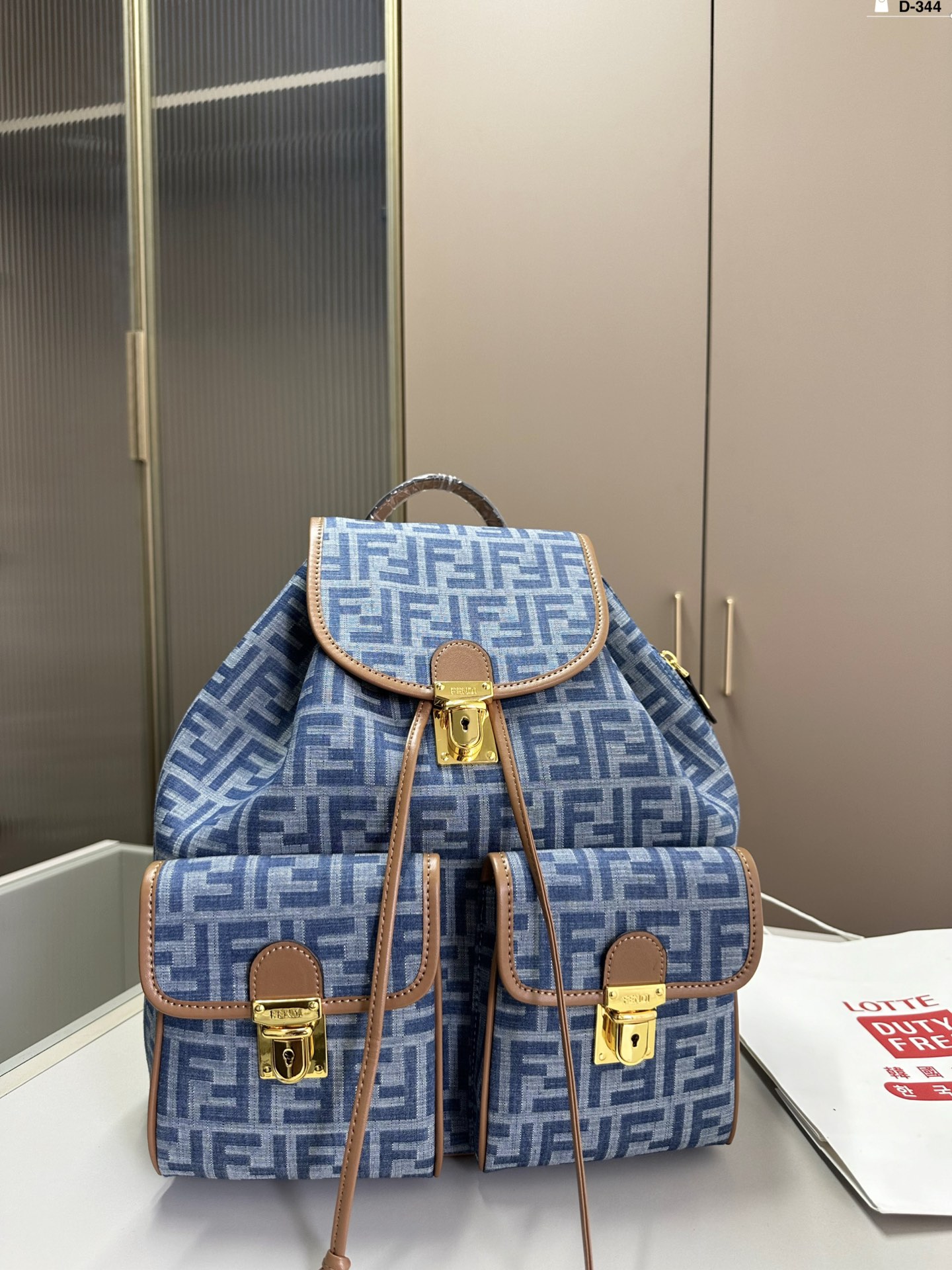 Fendi Denim Large Backpack