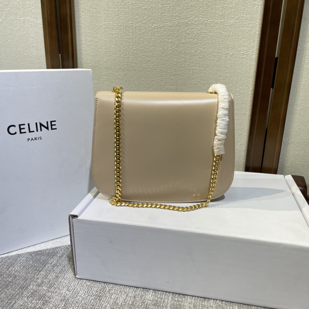 Celine Chain Square Bag
