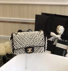 Chanel Pearl Evening Clutch