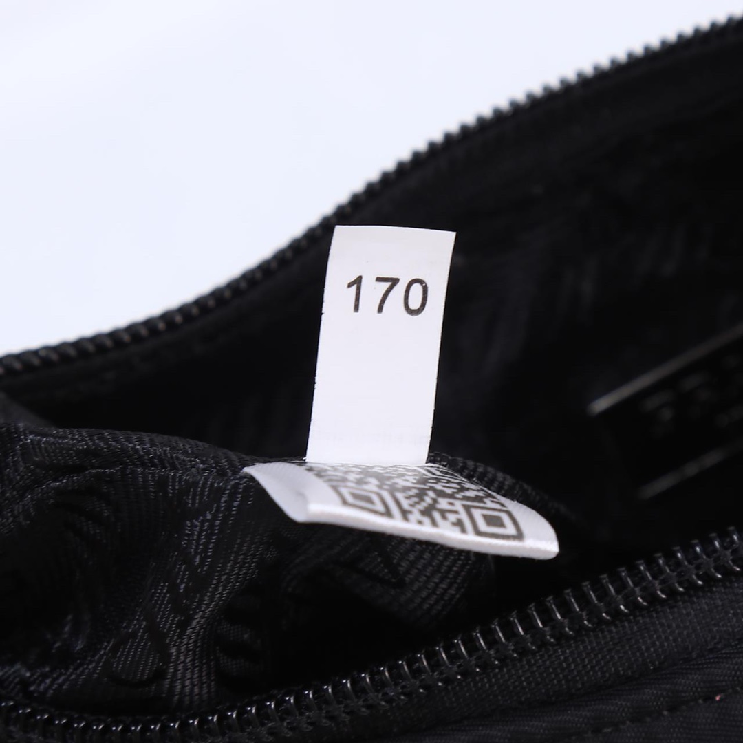 Prada Versatile and Chic Underarm Bag