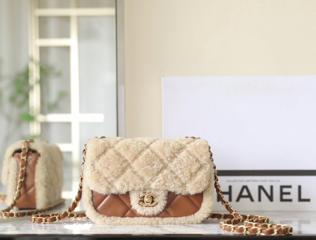 Chanel's Latest Lamb Wool Crossbody Bag
