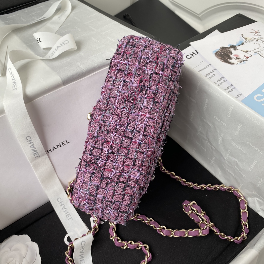 Chanel Tweed Weave Handbag