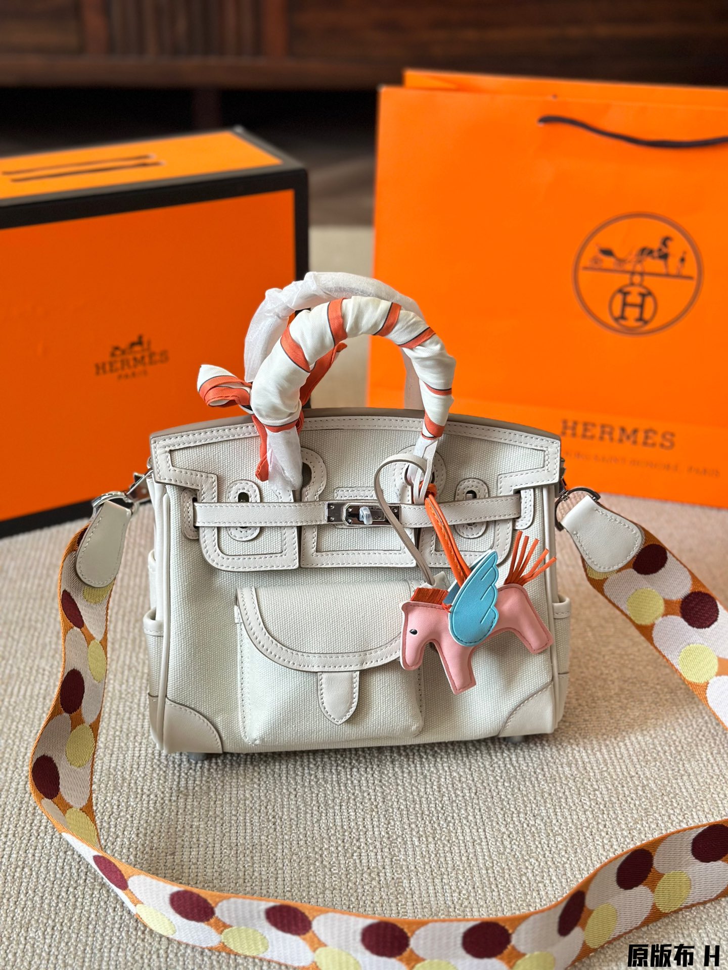 2024 New Arrival: Hermès Peau D'Ane Grain Handbag