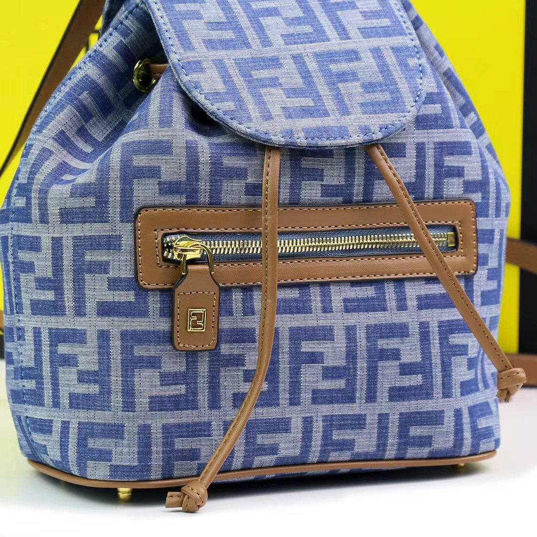 Fendi Denim Flap Backpack