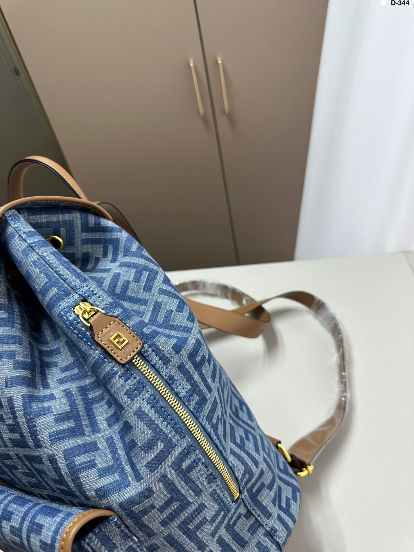 Fendi Denim Large Backpack