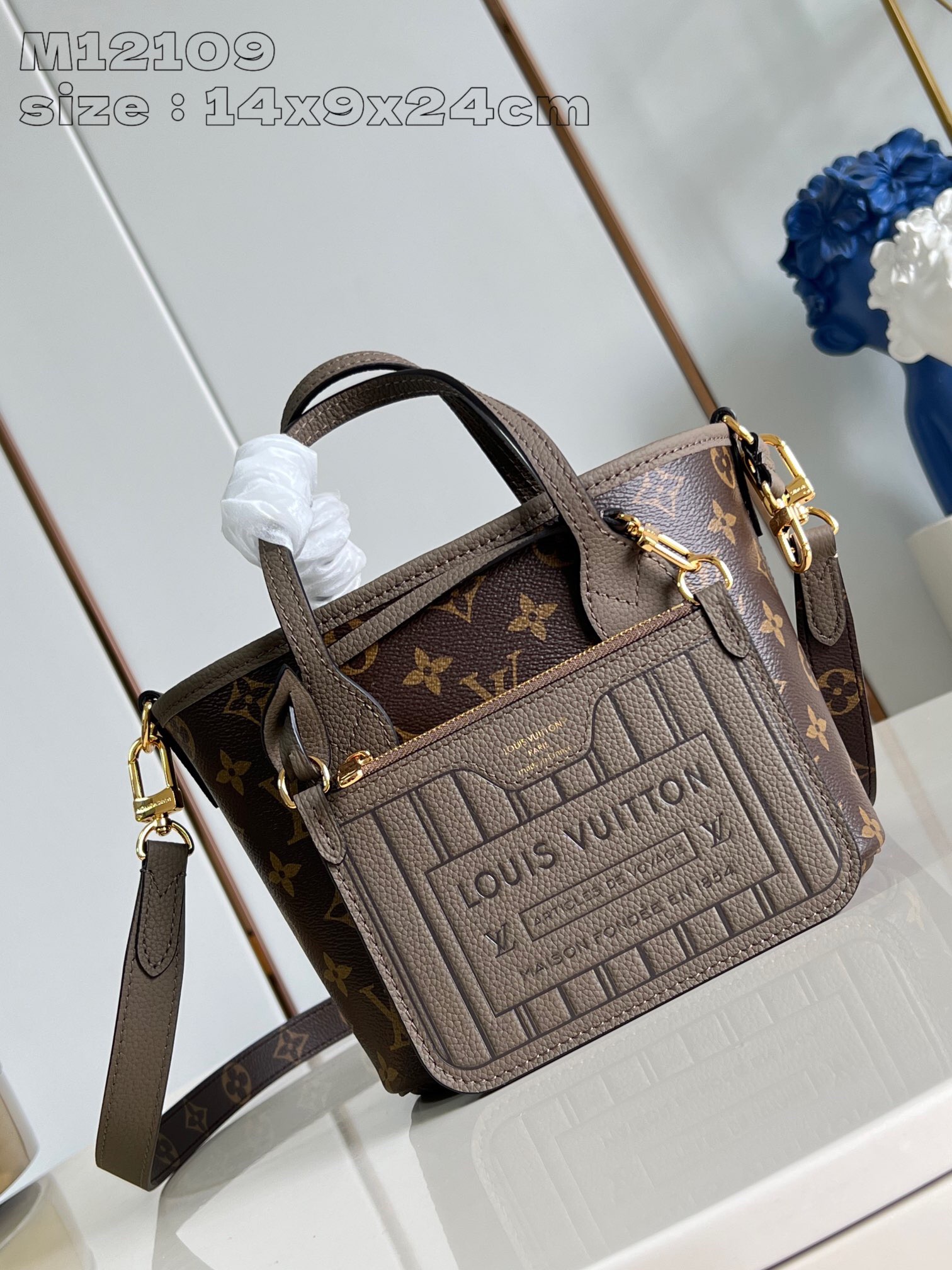 Louis Vuitton NEVERFULL INSIDE OUT Tote Bag