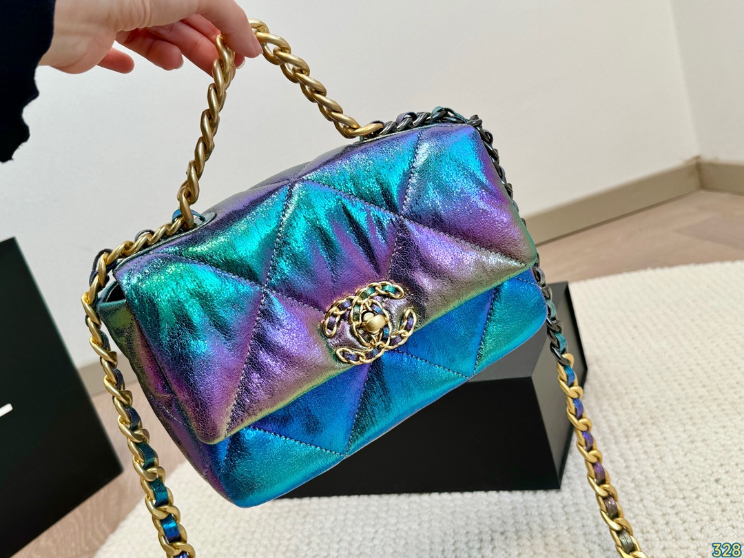 Chanel Laser-Cut Lambskin Bag