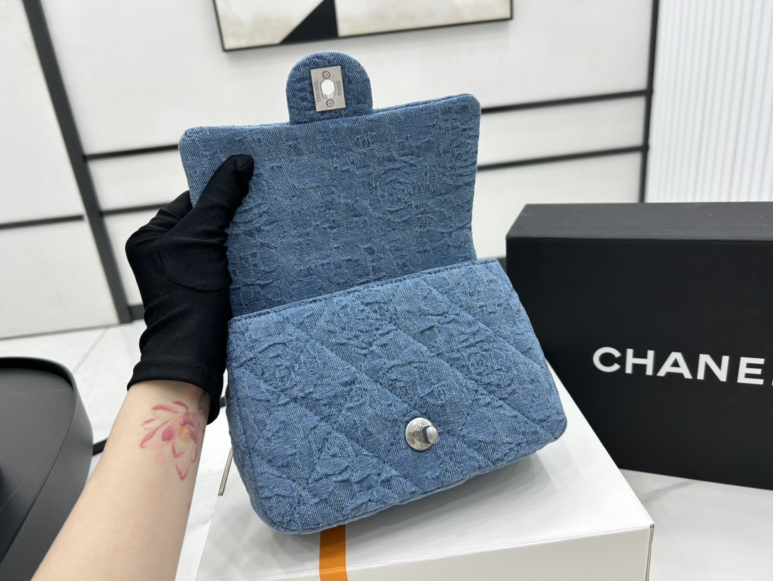 Chanel Denim Crossbody Bag