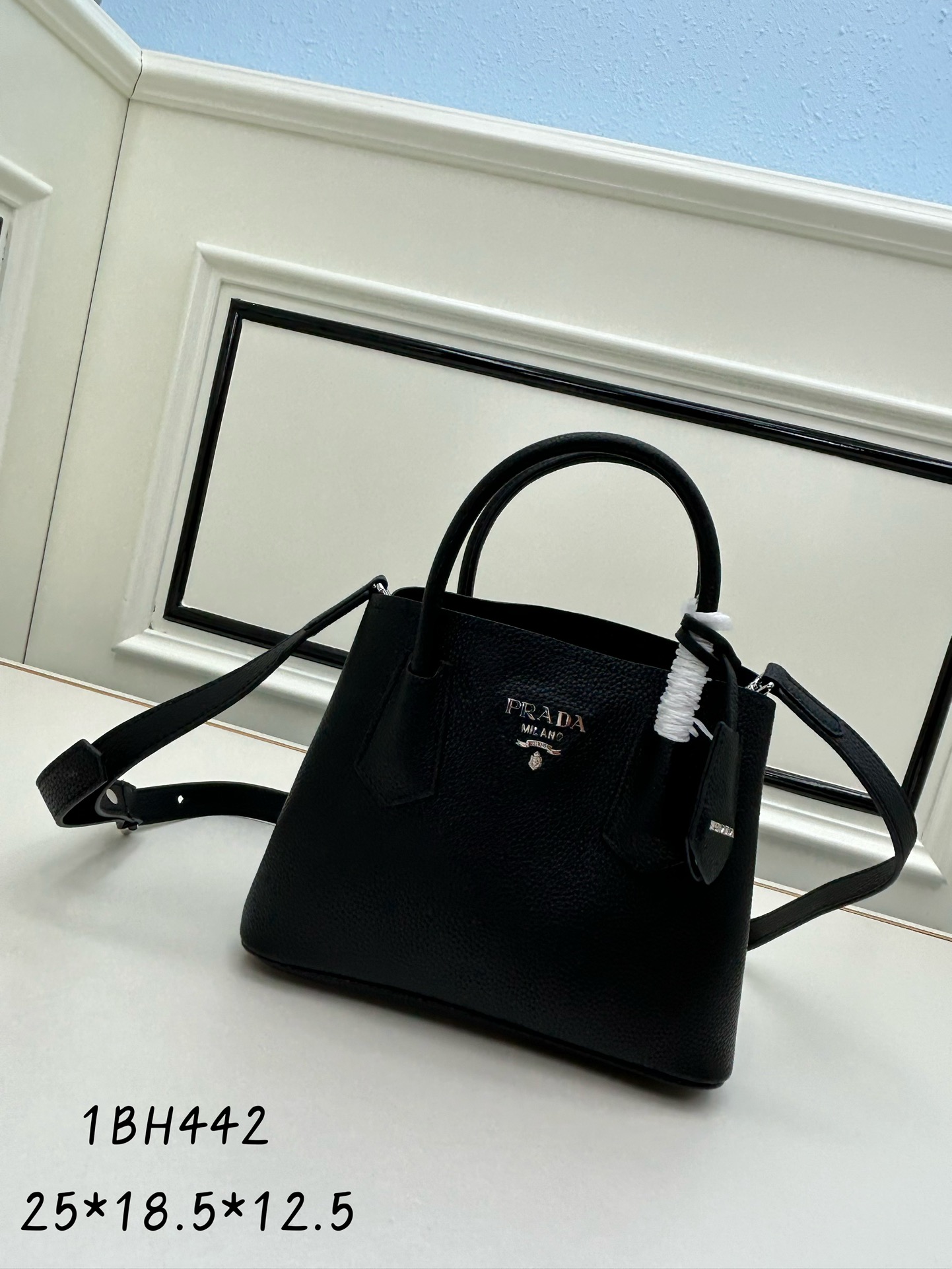 Prada Double Pebbled Leather Handbag
