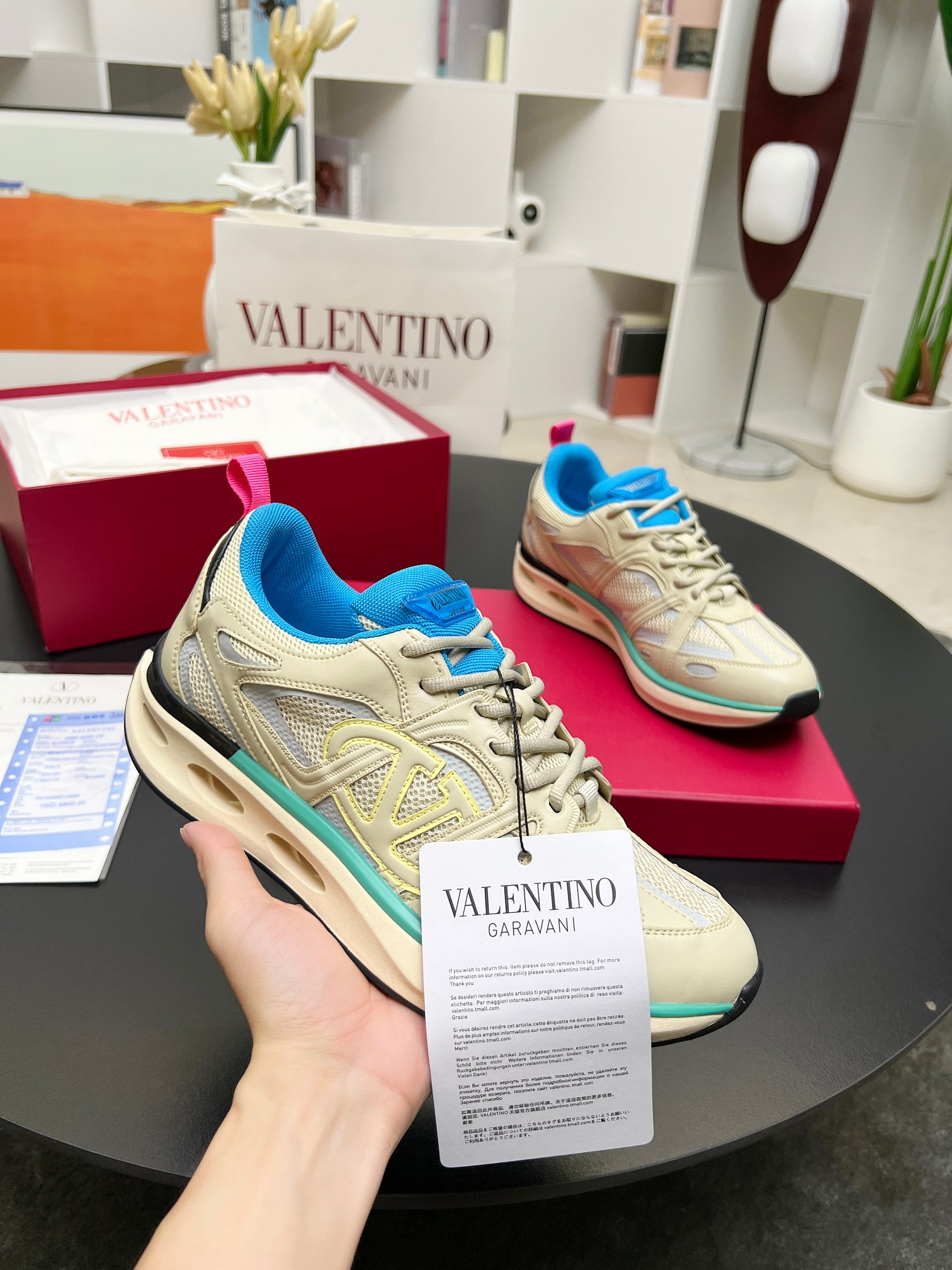 Valentino's New Easy Jog Sneakers