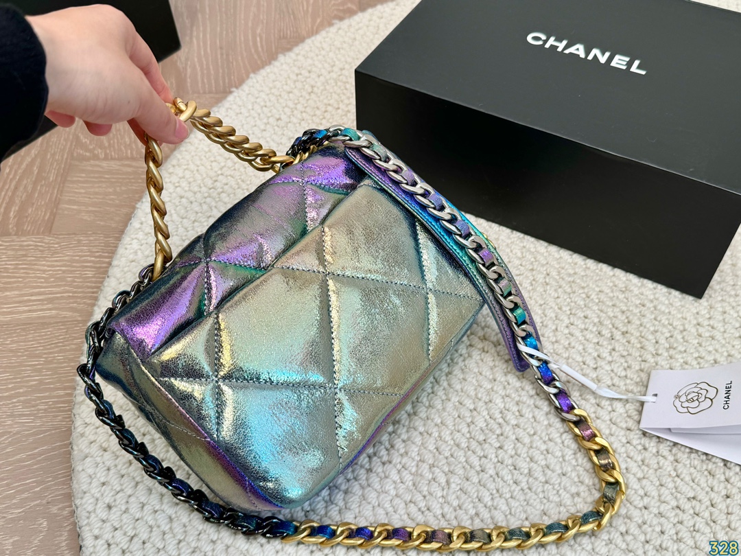 Chanel Laser-Cut Lambskin Bag