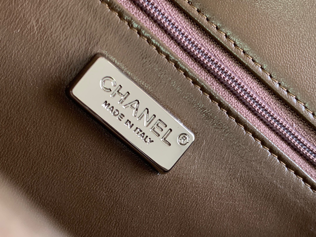 Chanel Crossbody Bag