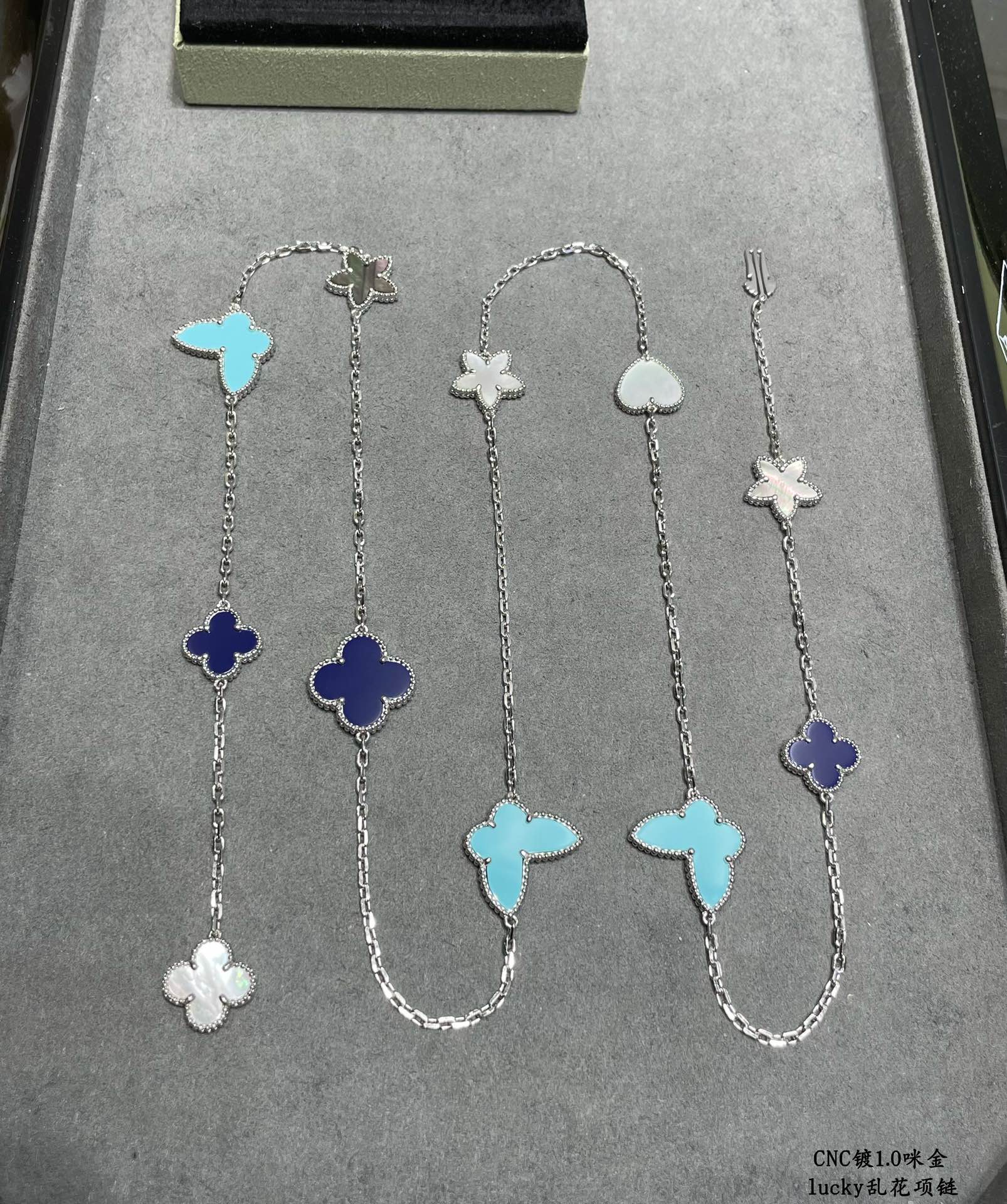 Van Cleef & Arpels Multi-flower Lucky Necklace