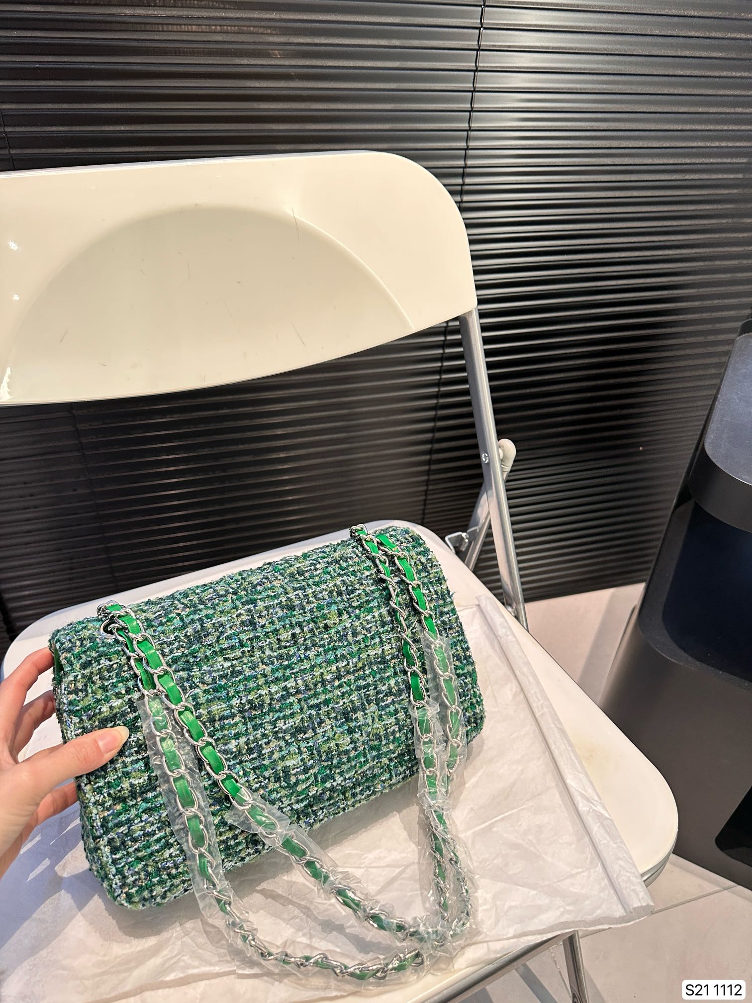 Chanel Wool Knit Bag