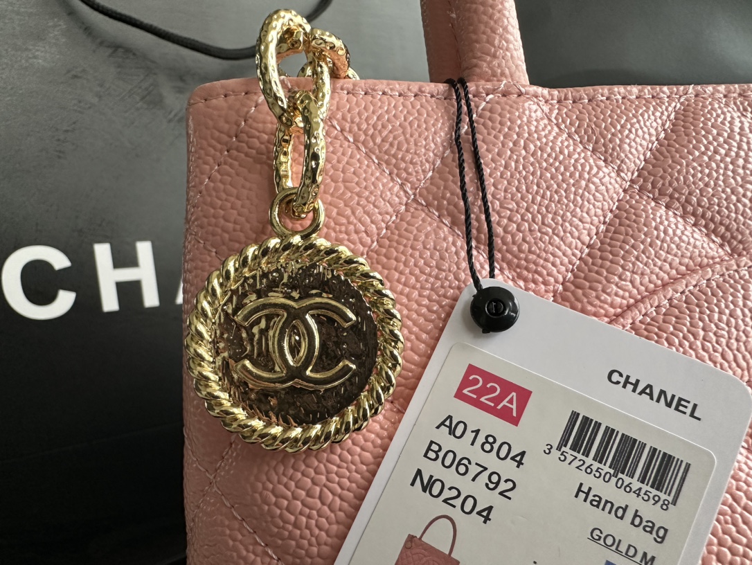 Chanel Small Grained Lambskin Large Tote Bag