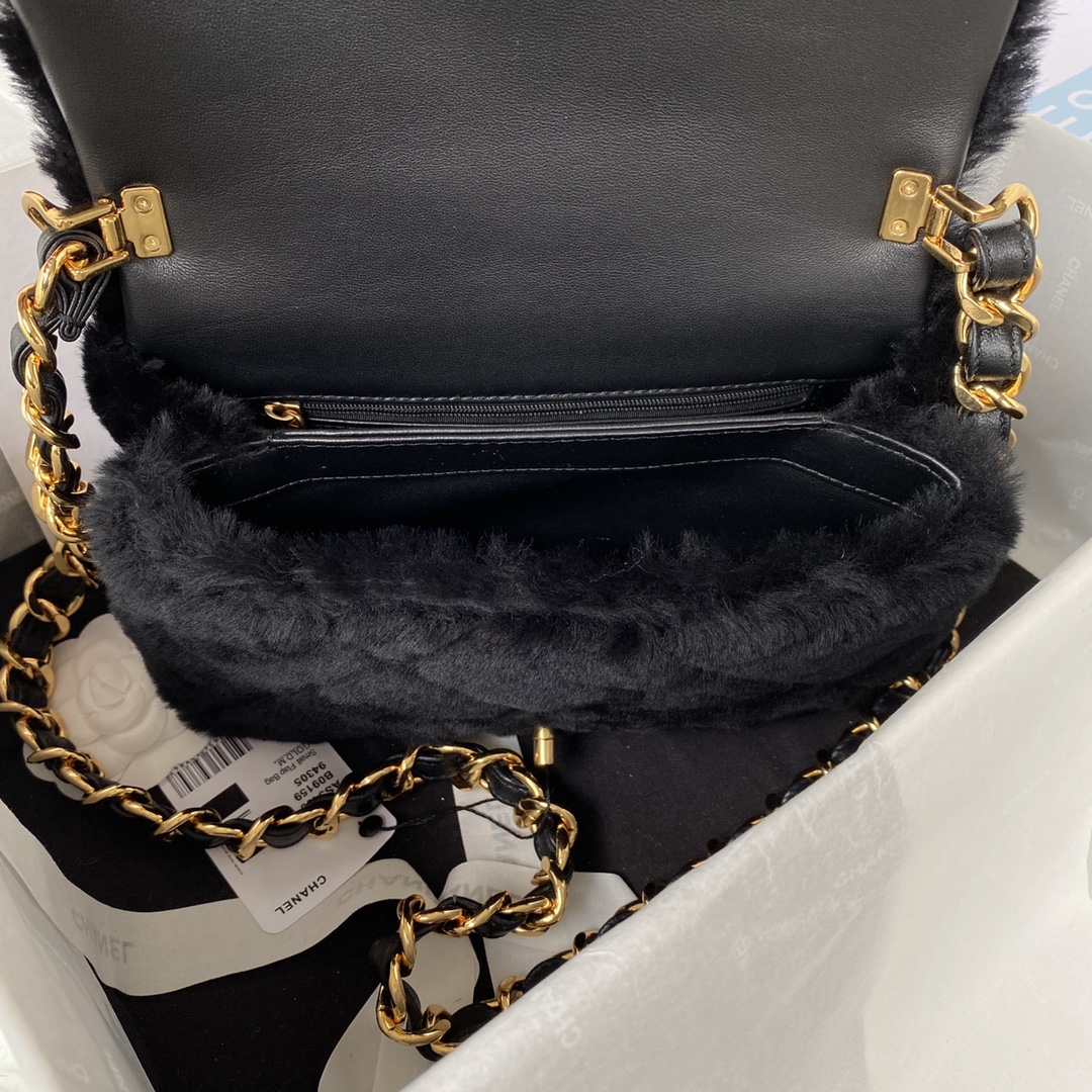 Chanel Winter Wool Crossbody Bag