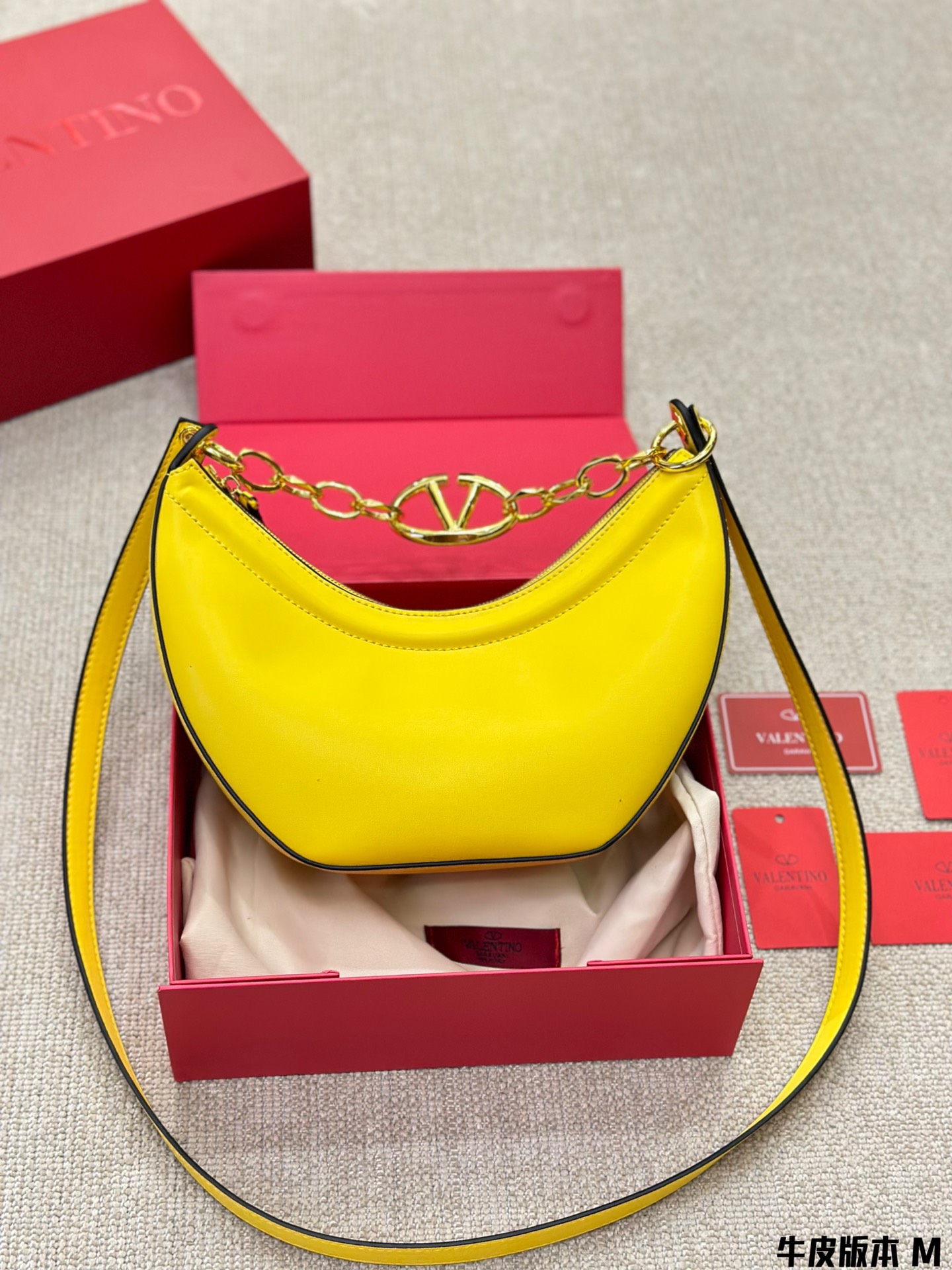 Valentino Leather HOBO Handbag