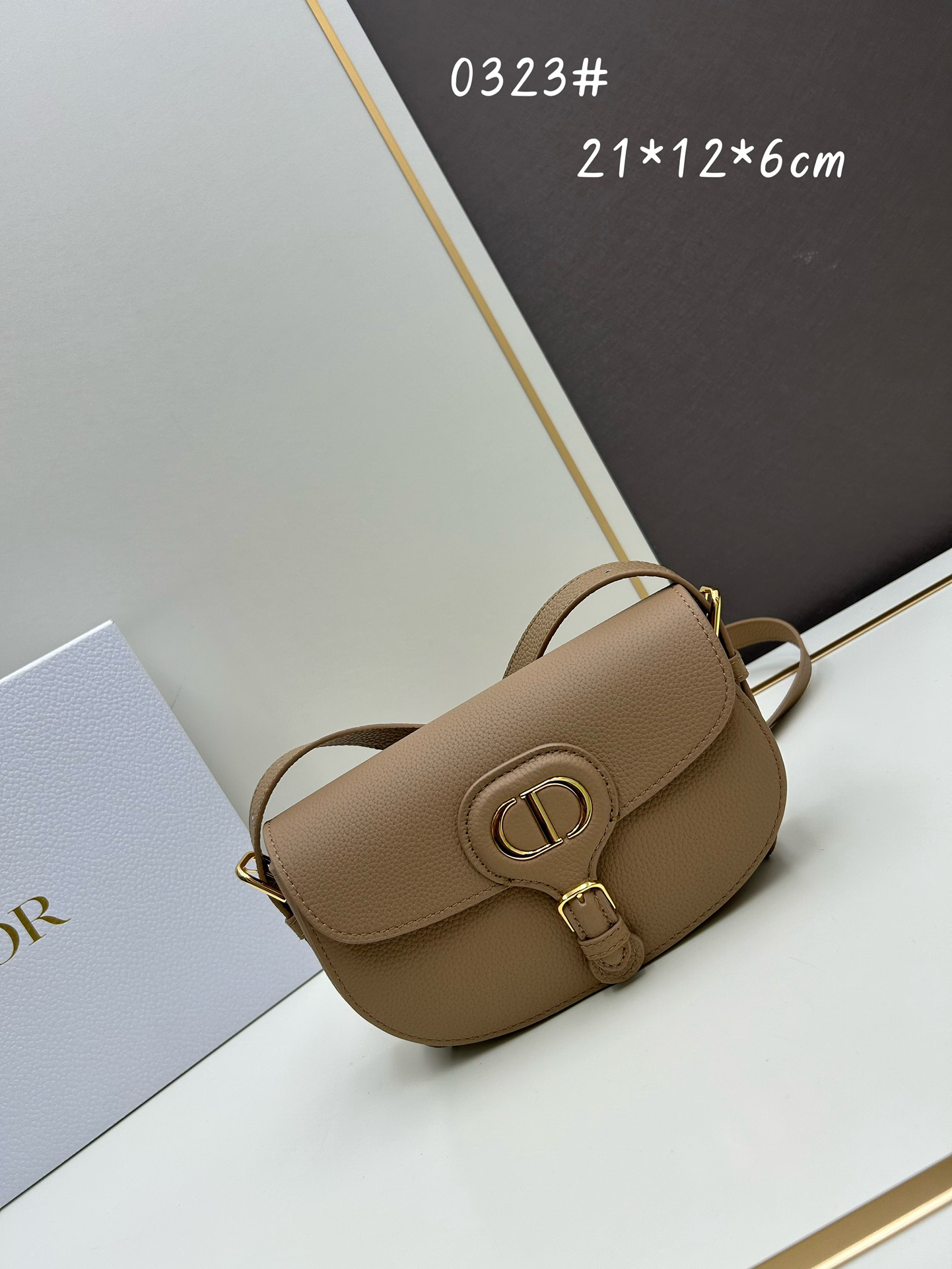 DIOR First-Layer Cowhide Saddle Bag