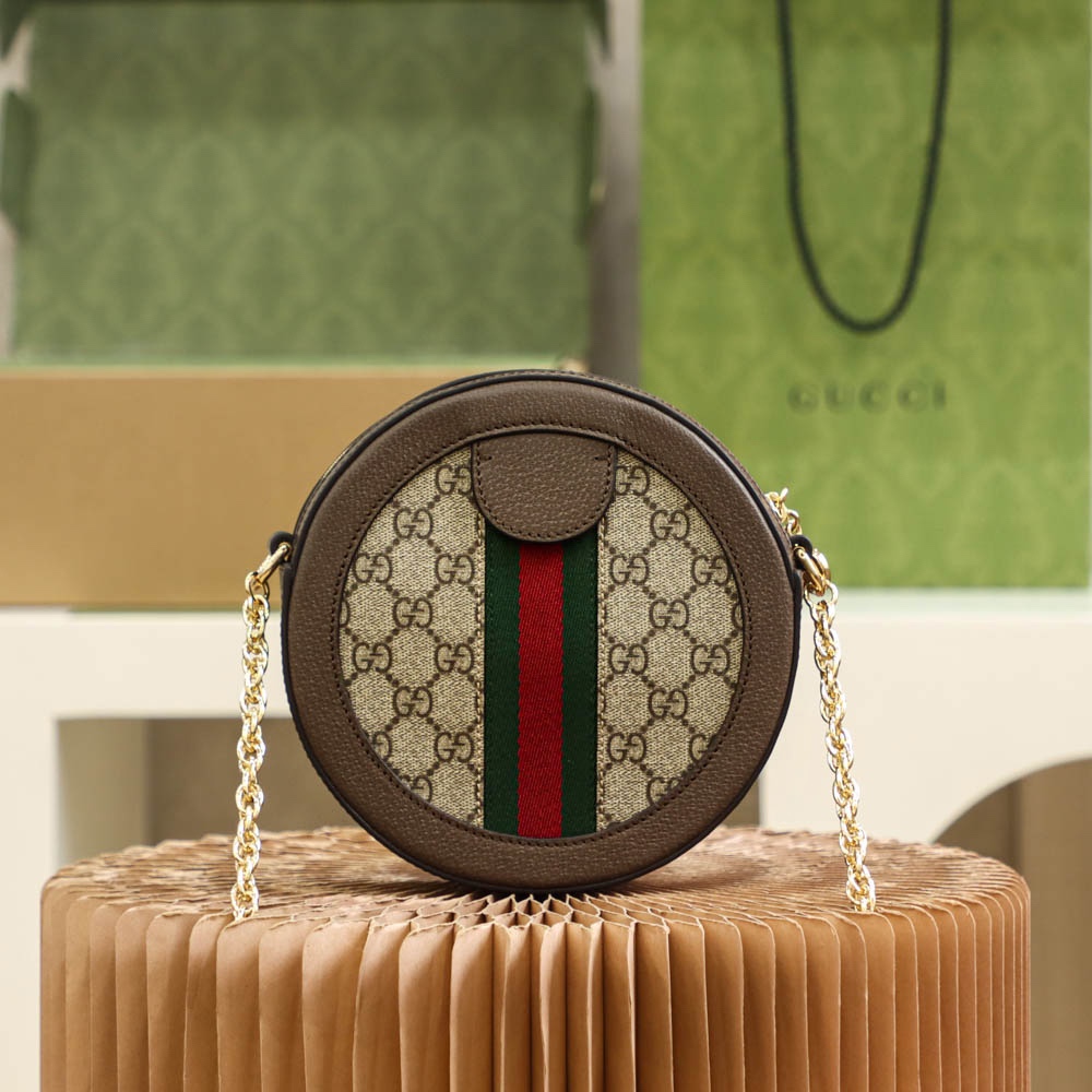 Gucci Vintage-Style Round Flap Bag