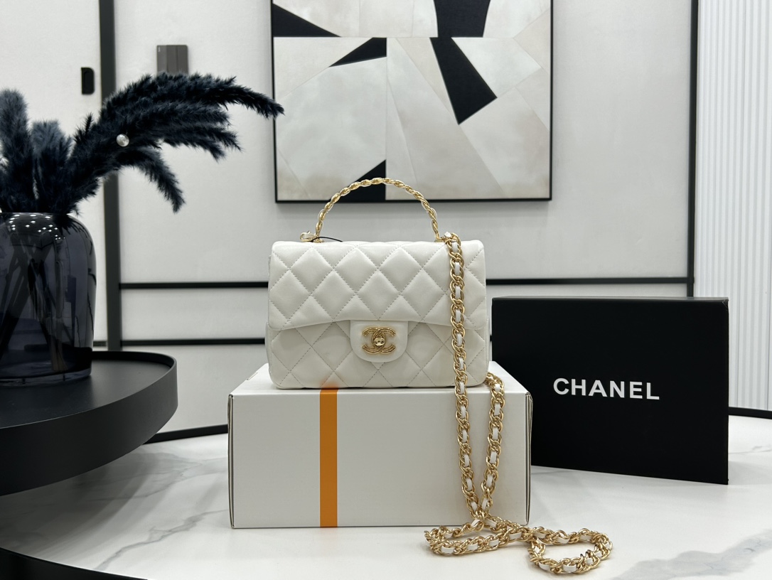 Chanel Classic Elegant Lambskin Crossbody Bag