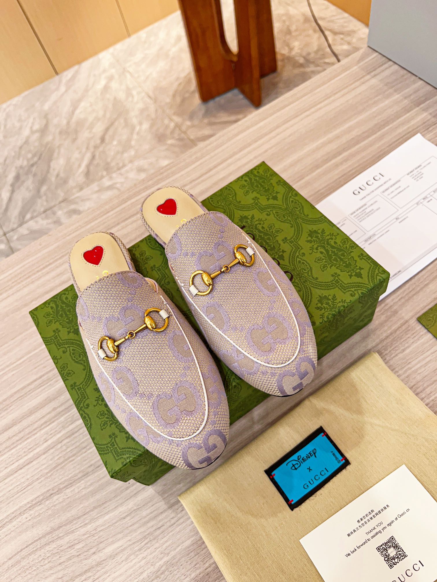 Gucci Classic Printed Mule Shoes