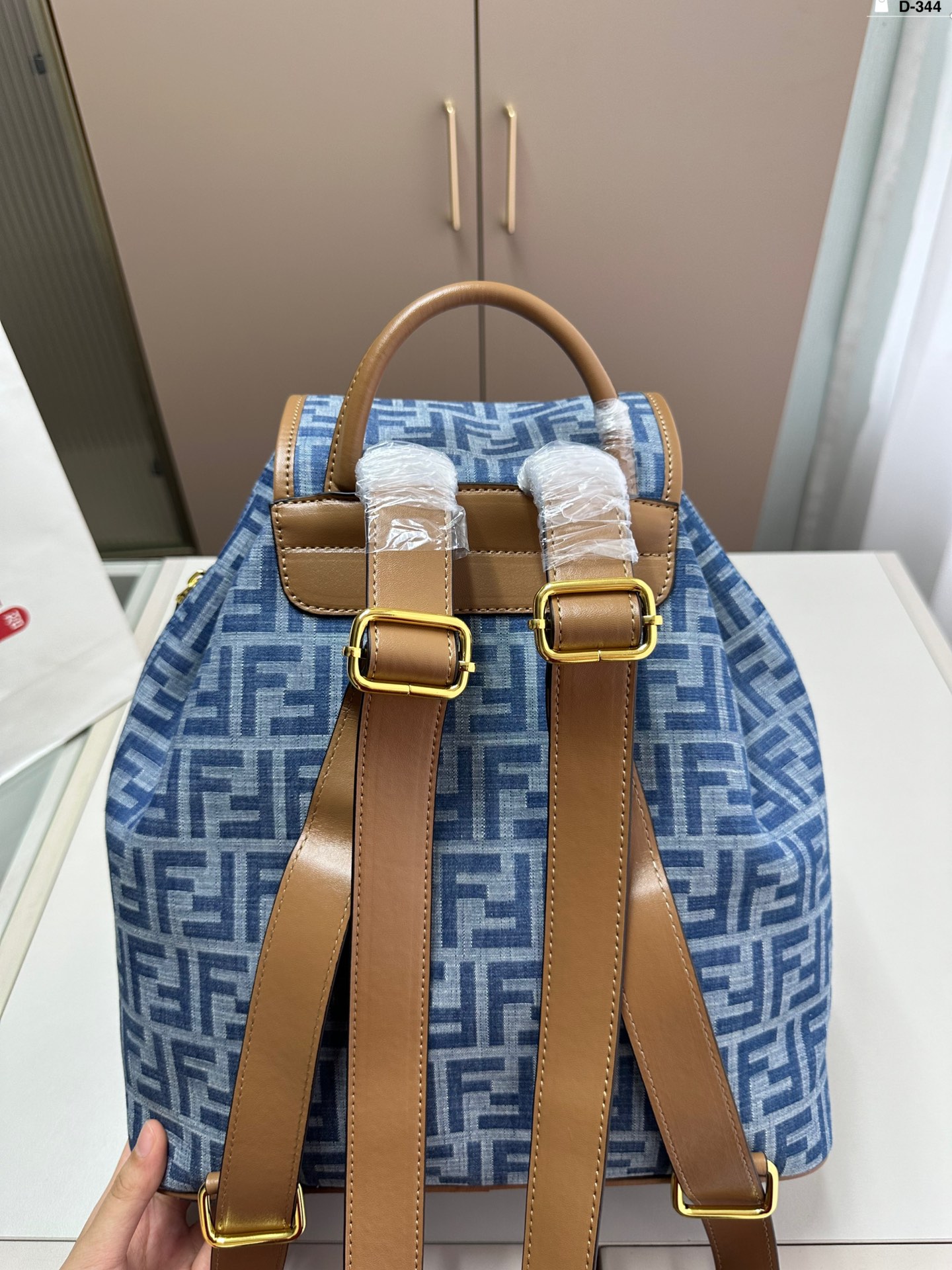 Fendi Denim Large Backpack