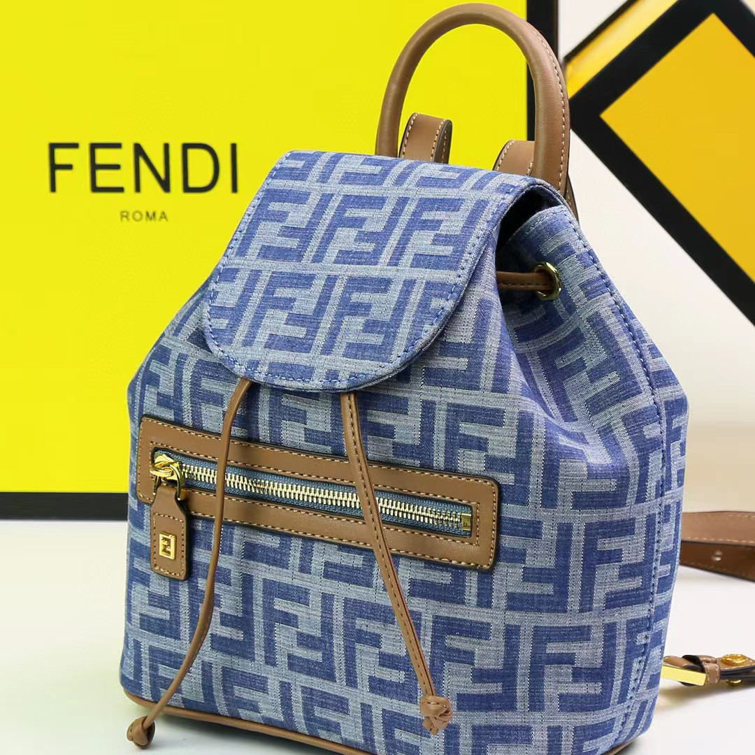 Fendi Denim Flap Backpack