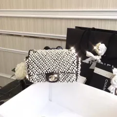 Chanel Pearl Evening Clutch