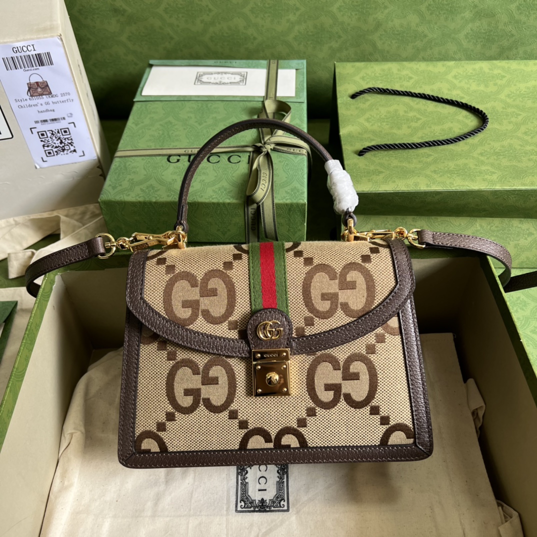 Gucci Classic Vintage-Inspired Leather Handbag