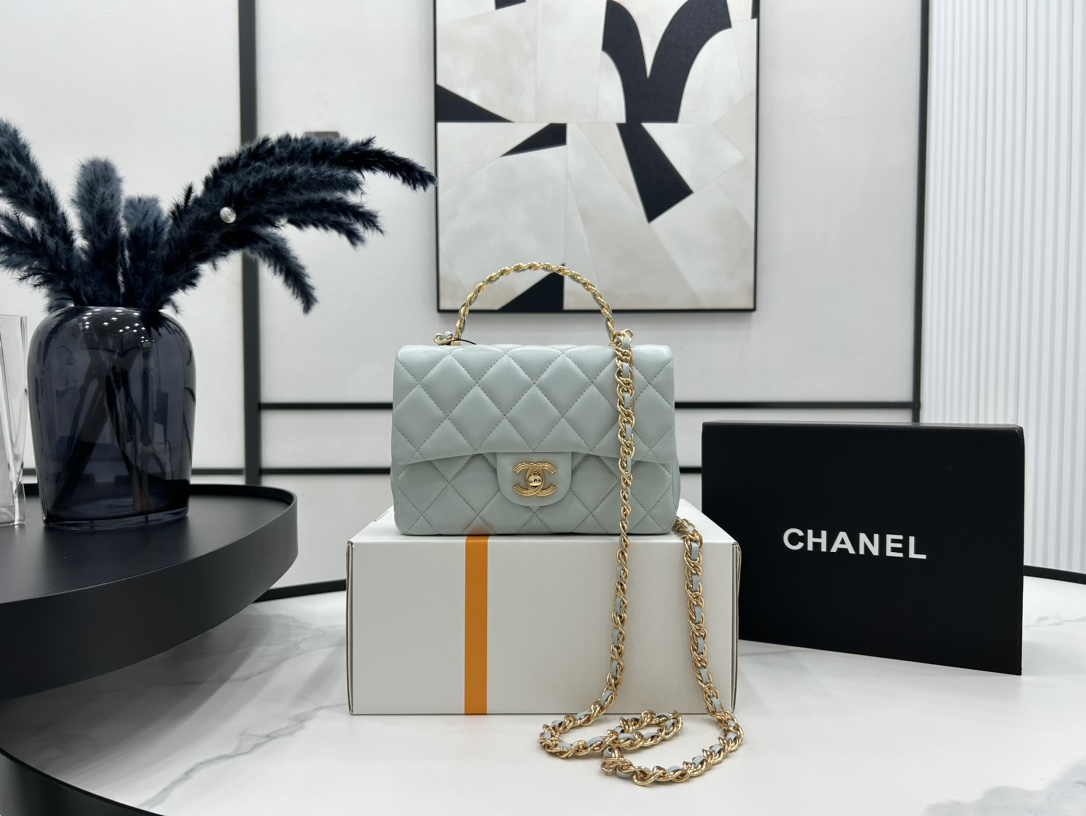 Chanel Elegant Lambskin Crossbody Bag