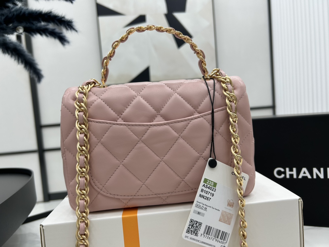 Chanel Elegant Lambskin Crossbody Bag