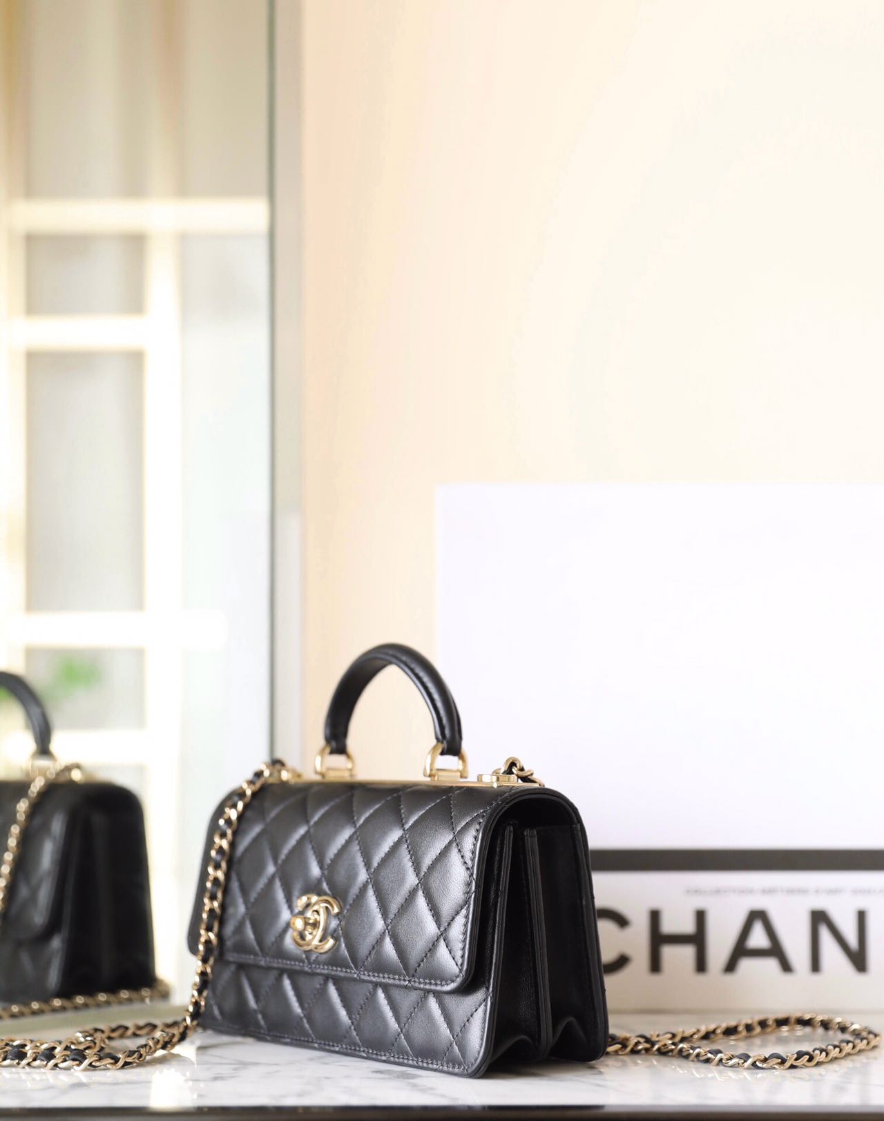 Chanel Trendy CC Lambskin Handbag