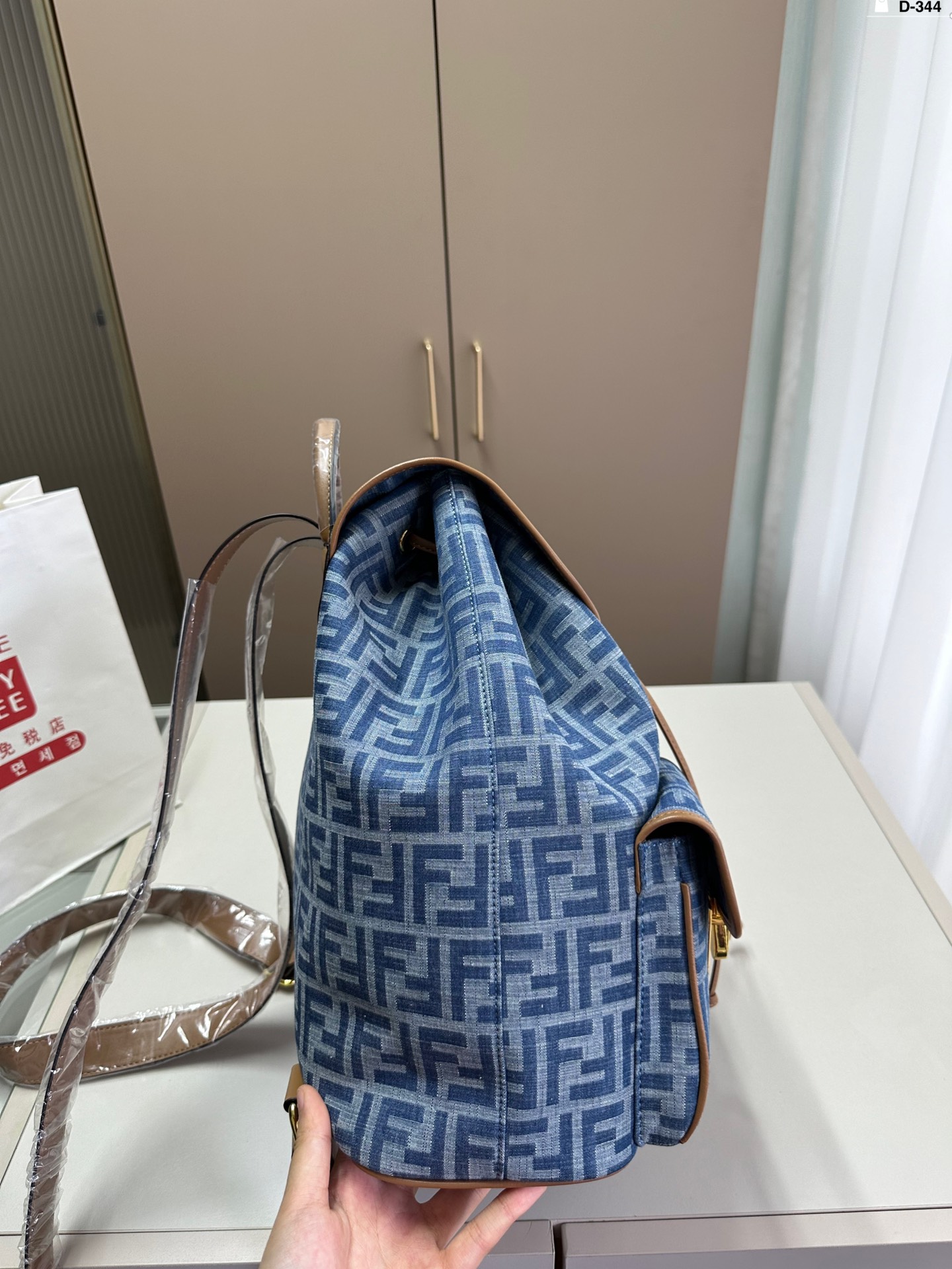 Fendi Denim Large Backpack