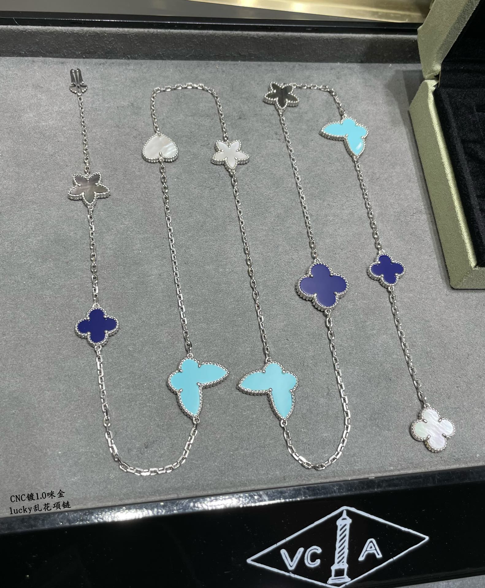 Van Cleef & Arpels Multi-flower Lucky Necklace