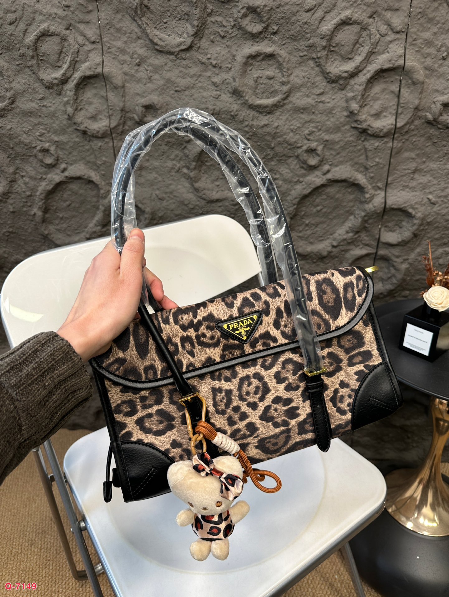 Prada Leopard-Print Leather Shoulder/Underarm Bag