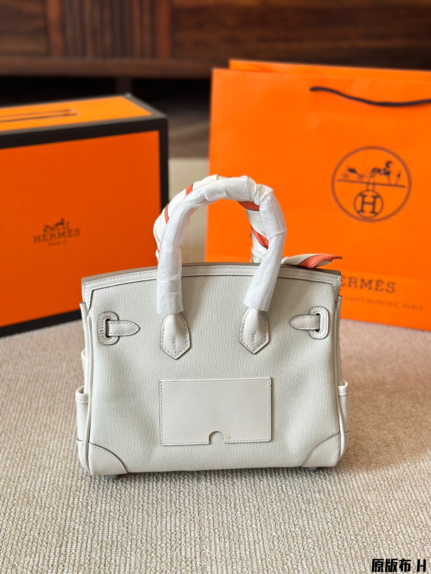 2024 New Arrival: Hermès Peau D'Ane Grain Handbag