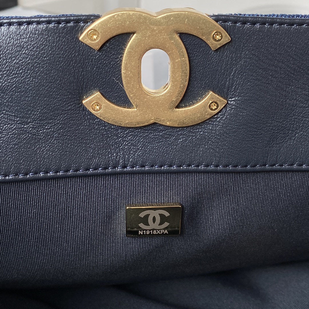 Chanel Vintage Denim Square Tote Bag