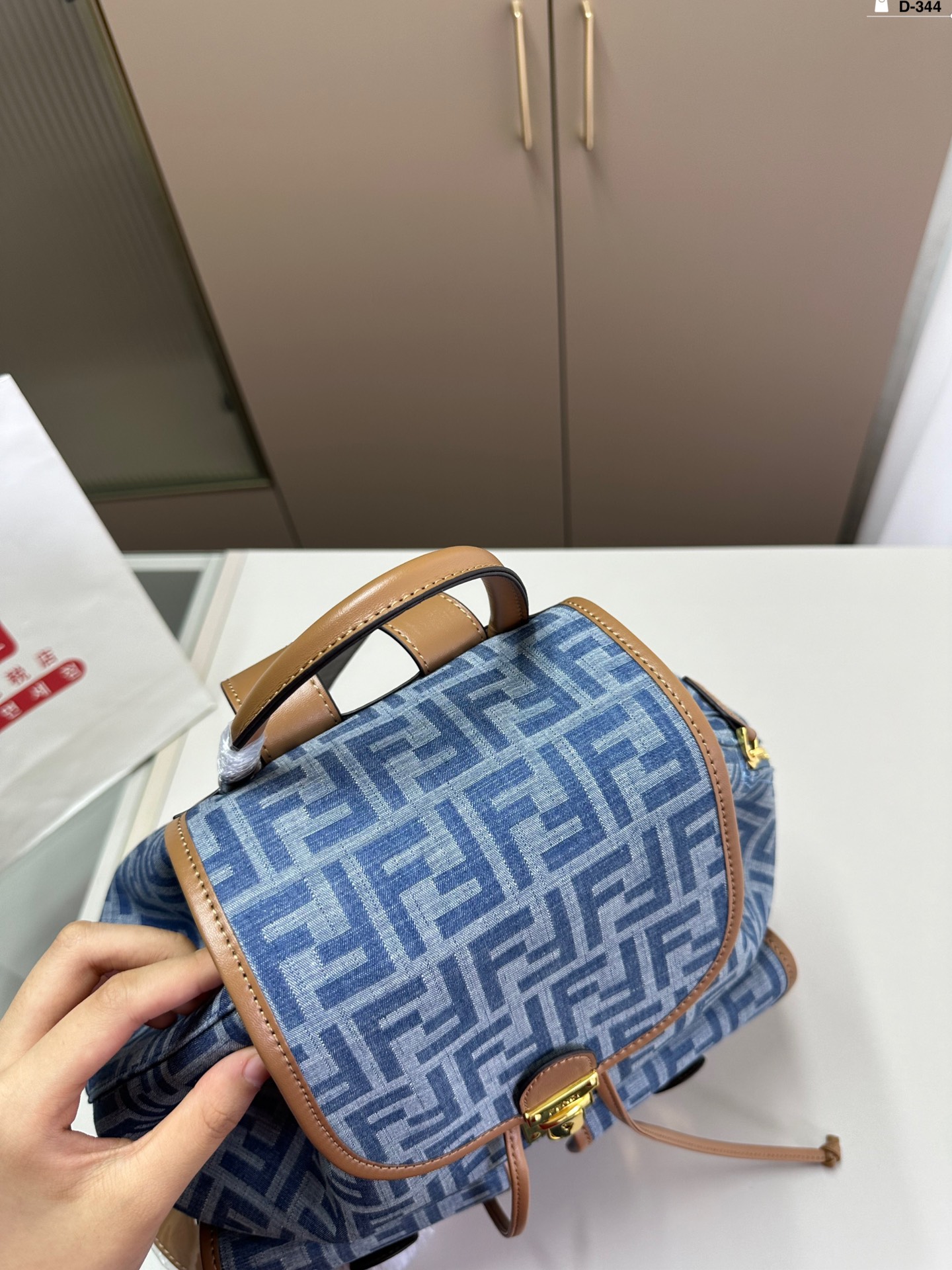 Fendi Denim Large Backpack