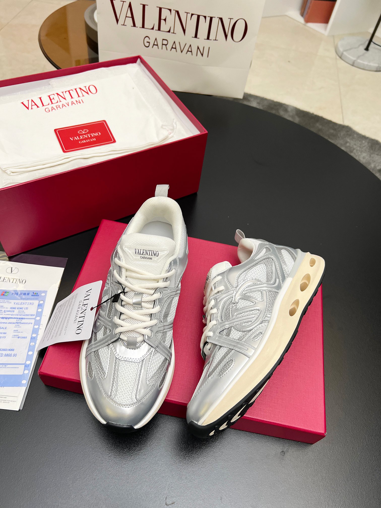 Valentino's New Easy Jog Sneakers