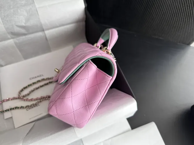 Chanel Elegant Lambskin Crossbody Bag