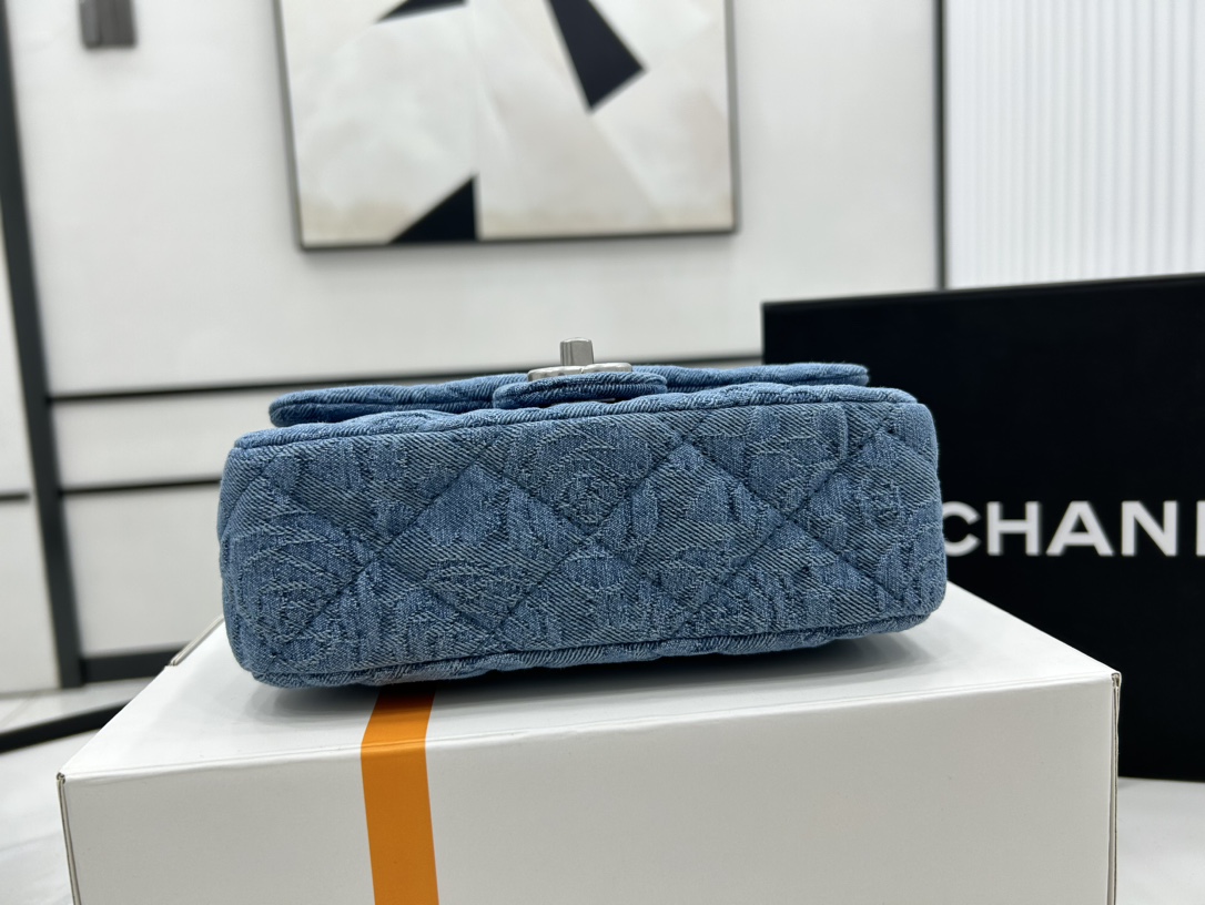Chanel Denim Crossbody Bag
