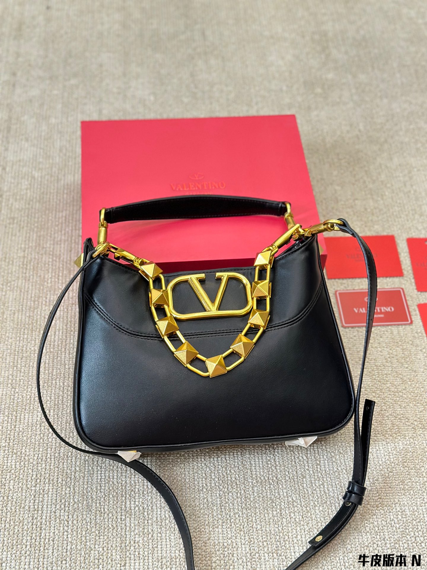 Valentino Classic Leather Handbag & Crossbody Bag