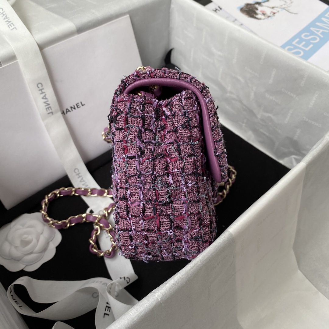 Chanel Tweed Weave Handbag