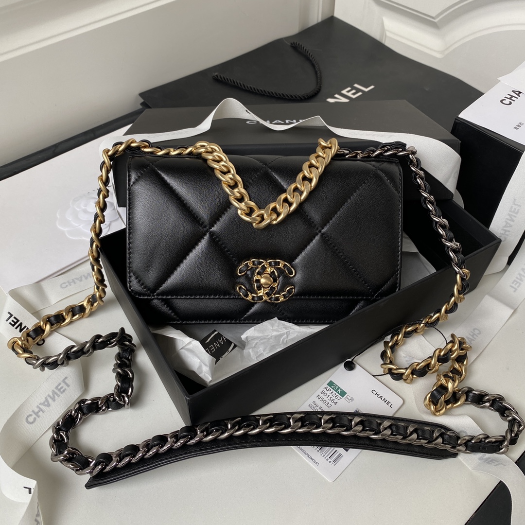 Chanel Lambskin Chevron Bag